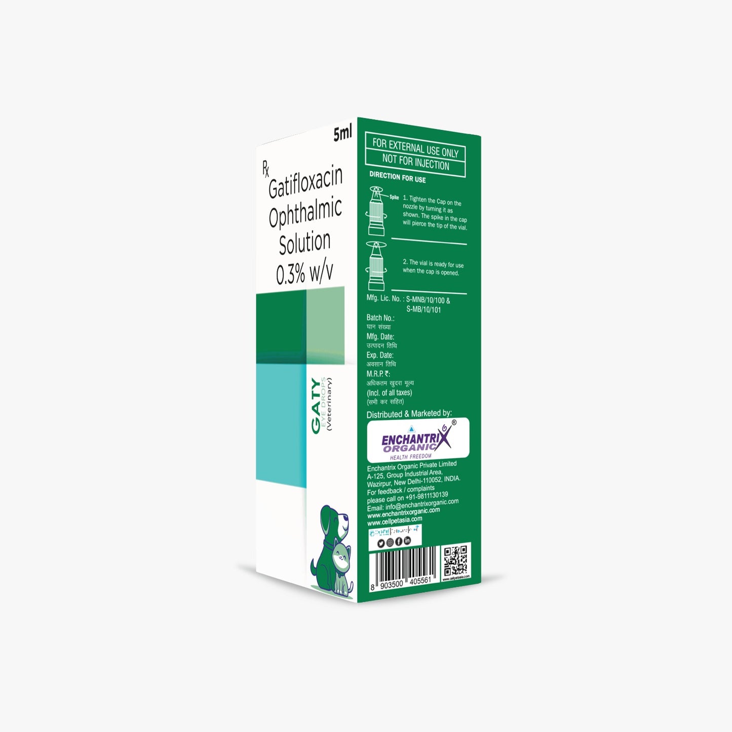 Gaty Eye Drop - 5 ML (Gatifloxacin Ophthalmic Solution 0.3% w/v)